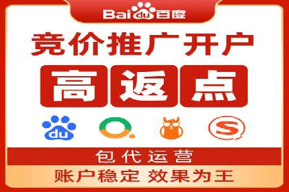 百度AI技术在推广中的应用案例