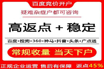 SEM托管服务在体育产业中的创新应用案例